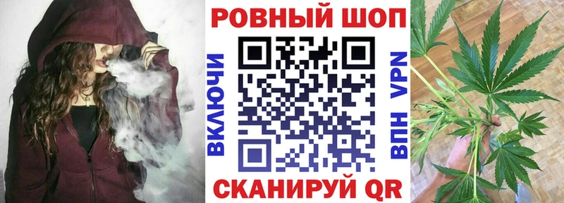 Наркотические вещества Сосновка КЕТАМИН  Бошки Шишки  Мефедрон  Гашиш  Alpha-PVP 