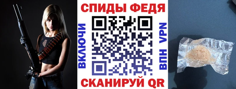АМФЕТАМИН 98%  Сосновка 