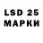 Марки NBOMe 1500мкг Henry Laureano