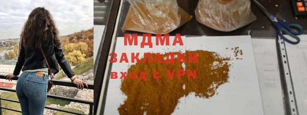 ECSTASY Алексин