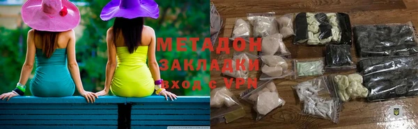 твердый Алексеевка