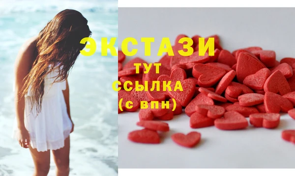 твердый Алексеевка
