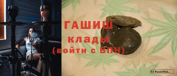 ECSTASY Алексин
