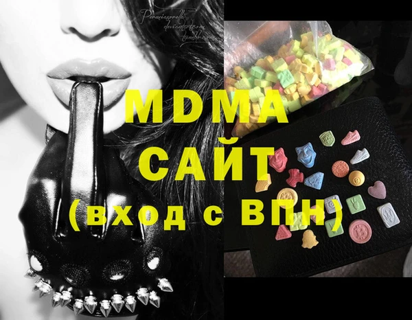 ECSTASY Алексин