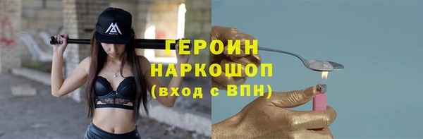 дживик Алзамай