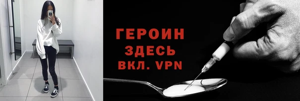 дурь Ростов