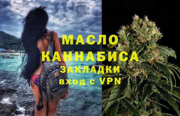 дживик Алзамай