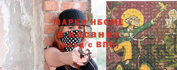 дживик Алзамай