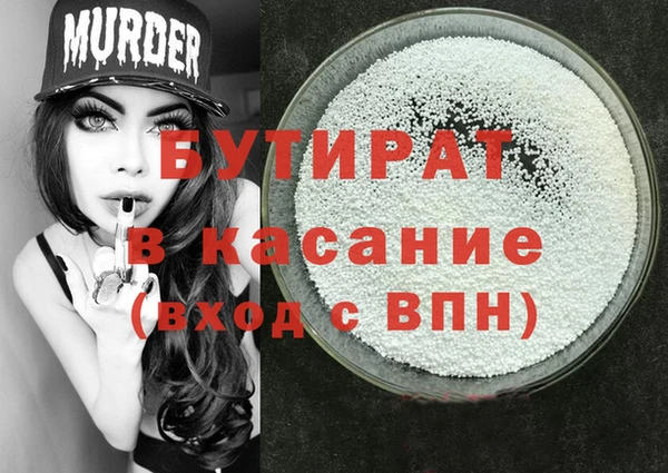 ECSTASY Алексин