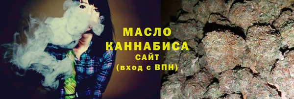 твердый Алексеевка