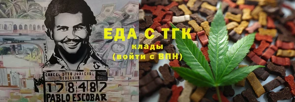 твердый Алексеевка
