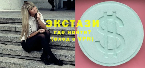 твердый Алексеевка