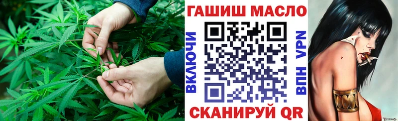 Дистиллят ТГК жижа  omg ONION  Сосновка 