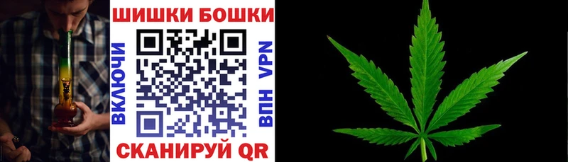 Каннабис VHQ Сосновка